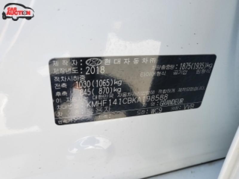 차량 이미지 20