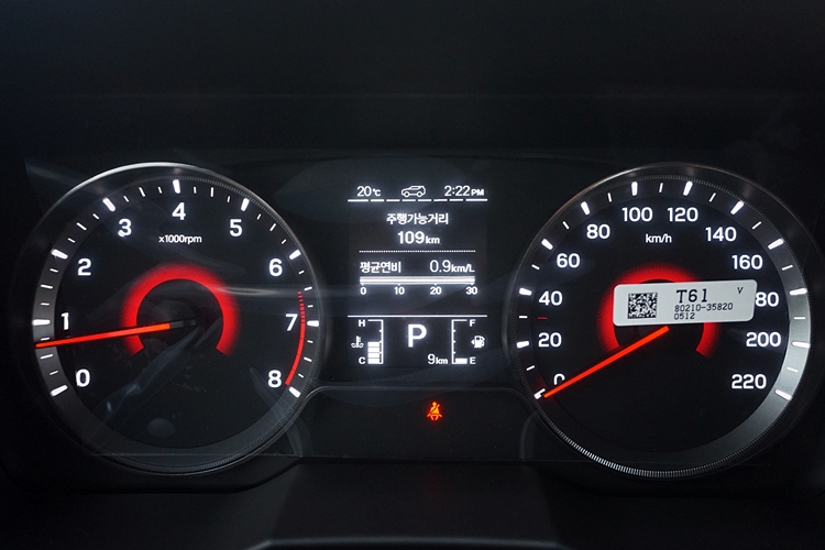 차량 이미지 16