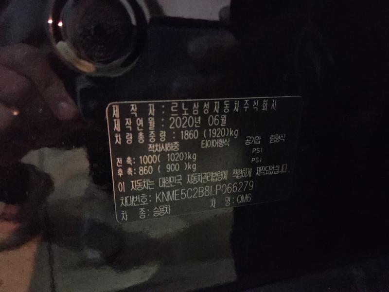 차량 이미지 23