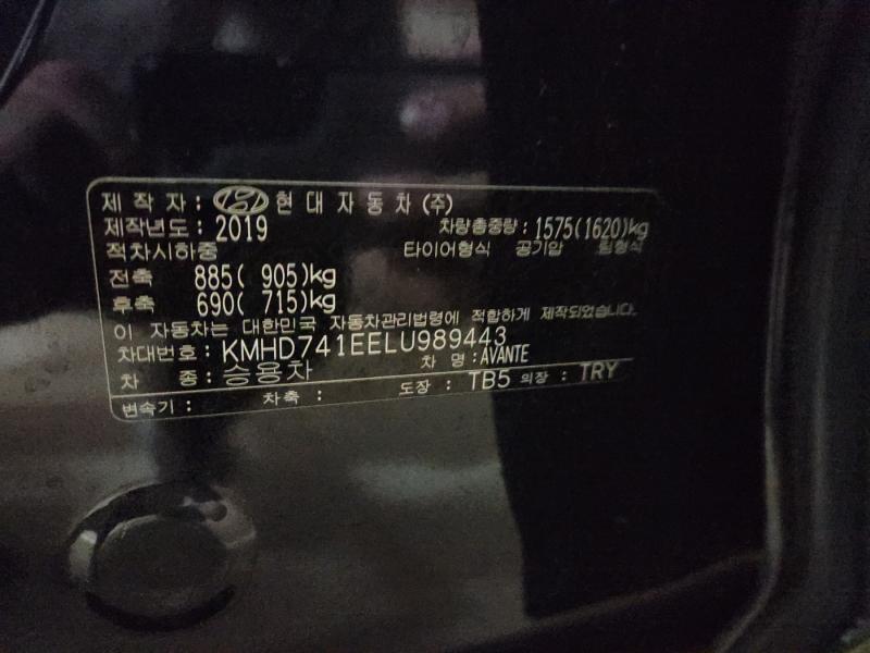 차량 이미지 15