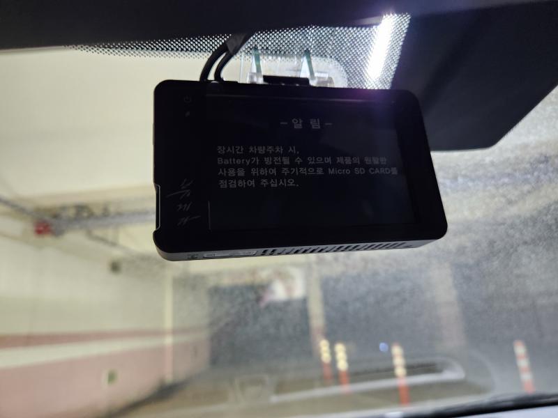차량 이미지 14