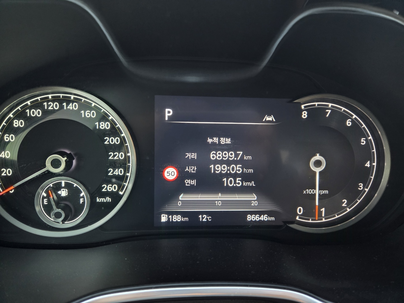 차량 이미지 19