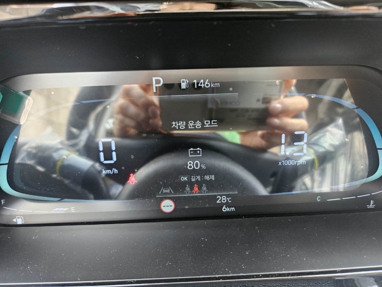 차량 이미지 9