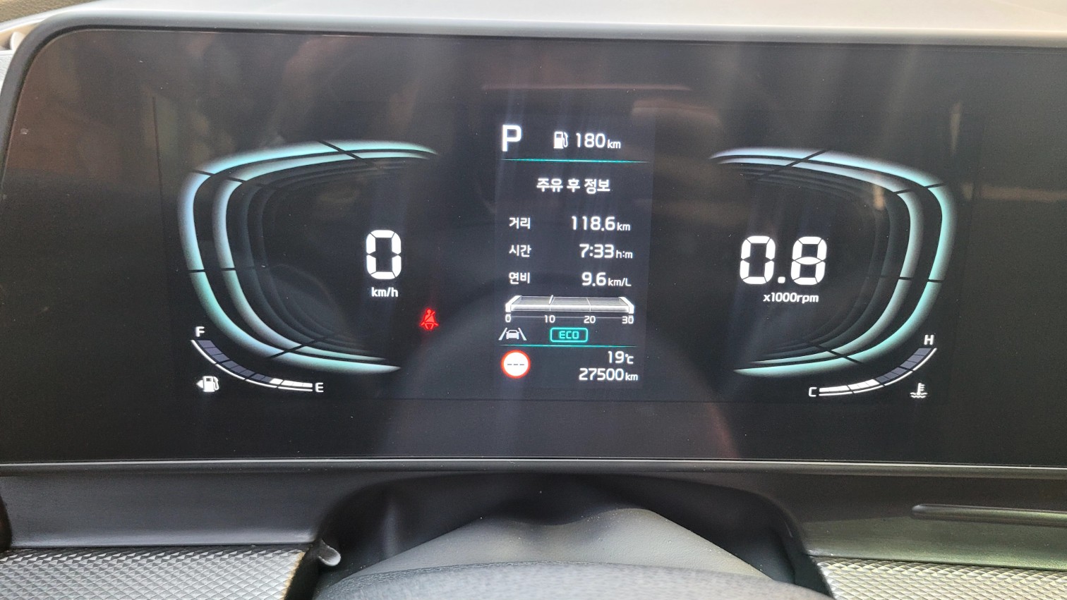 차량 이미지 5