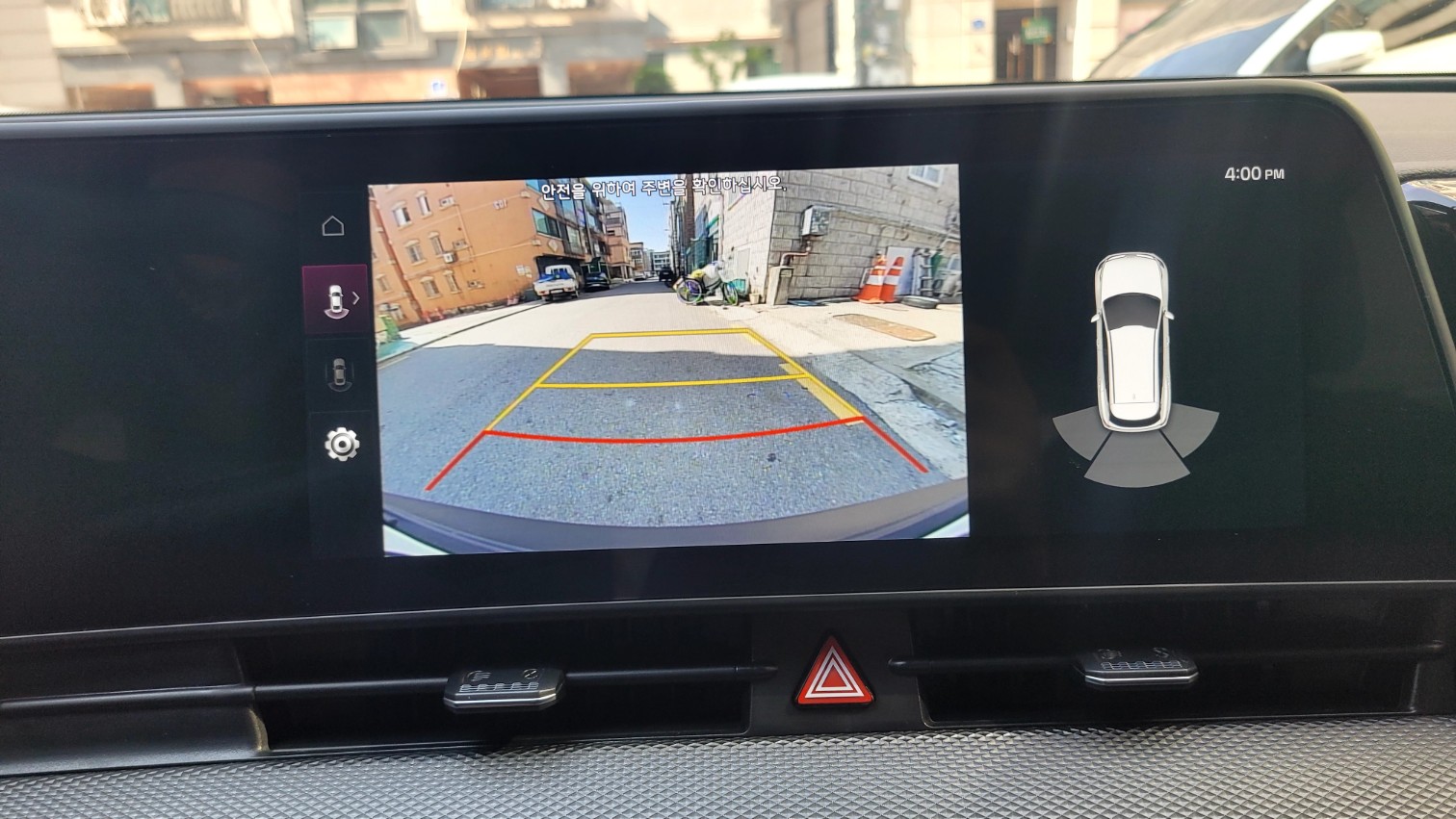 차량 이미지 12