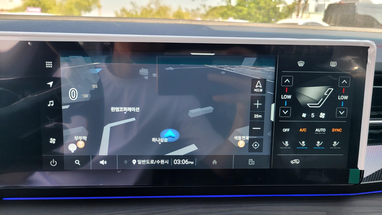 차량 이미지 8