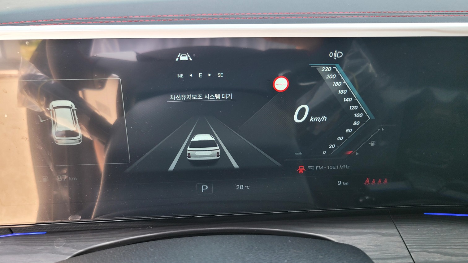 차량 이미지 5