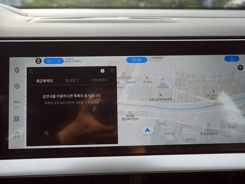 차량 이미지 23