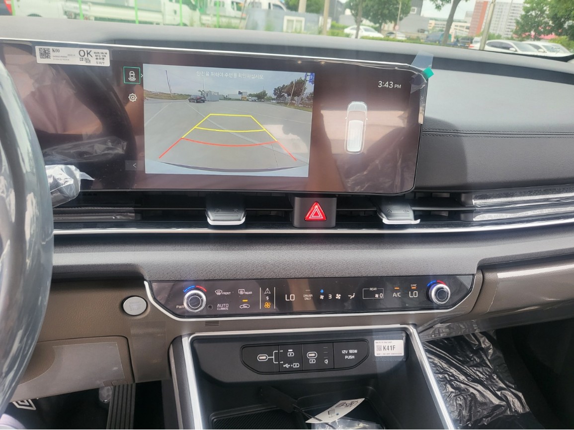 차량 이미지 11