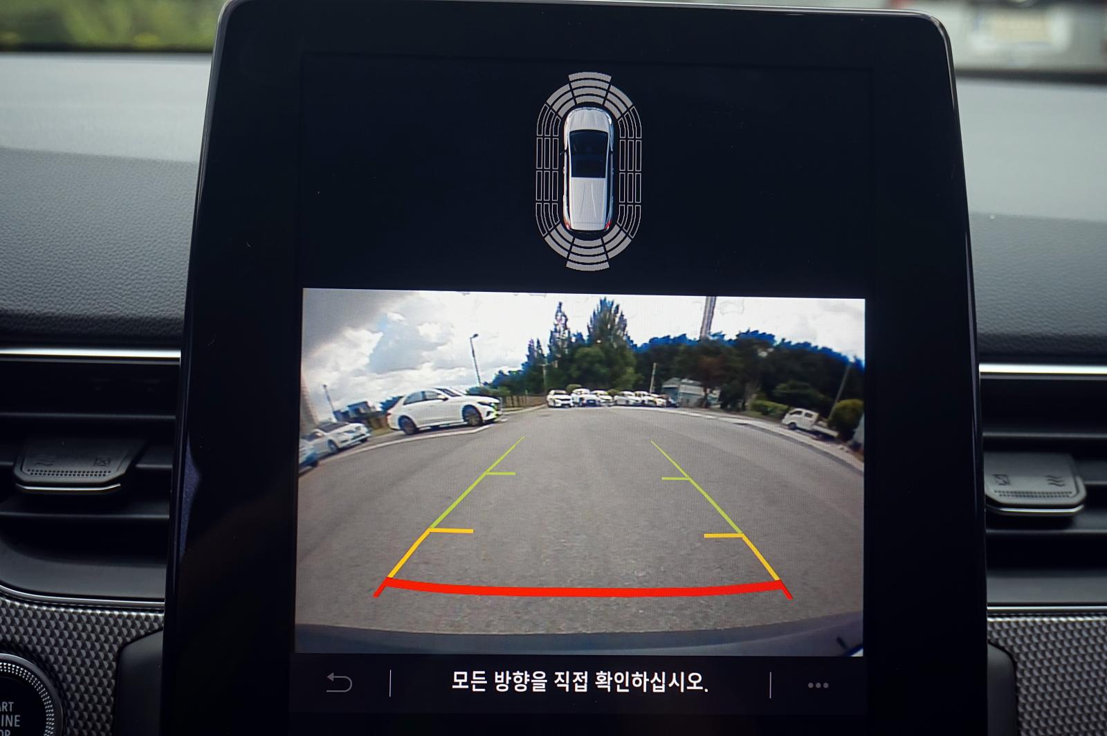 차량 이미지 24