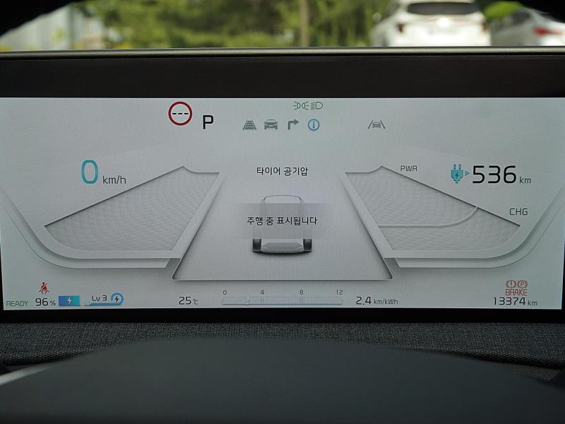 차량 이미지 22
