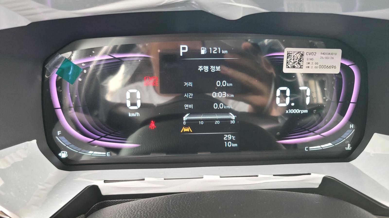 차량 이미지 5
