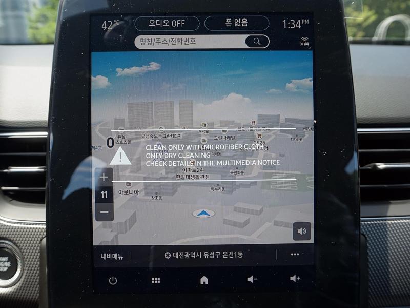 차량 이미지 13
