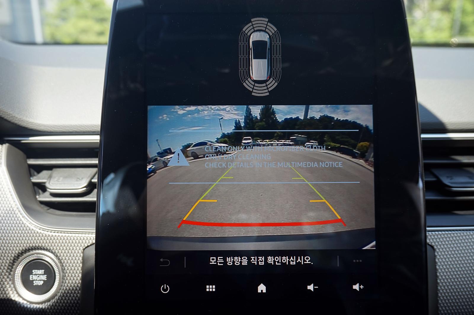 차량 이미지 23