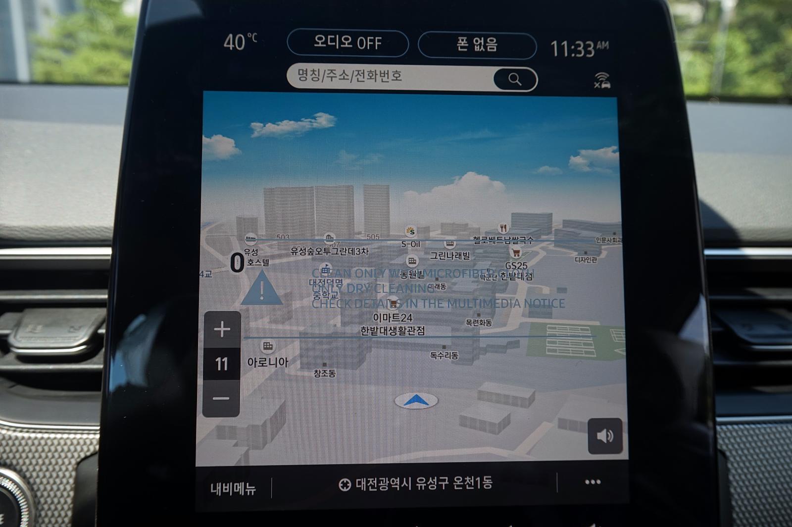 차량 이미지 22
