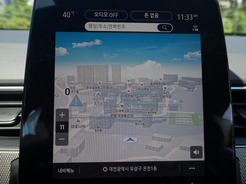 차량 이미지 22