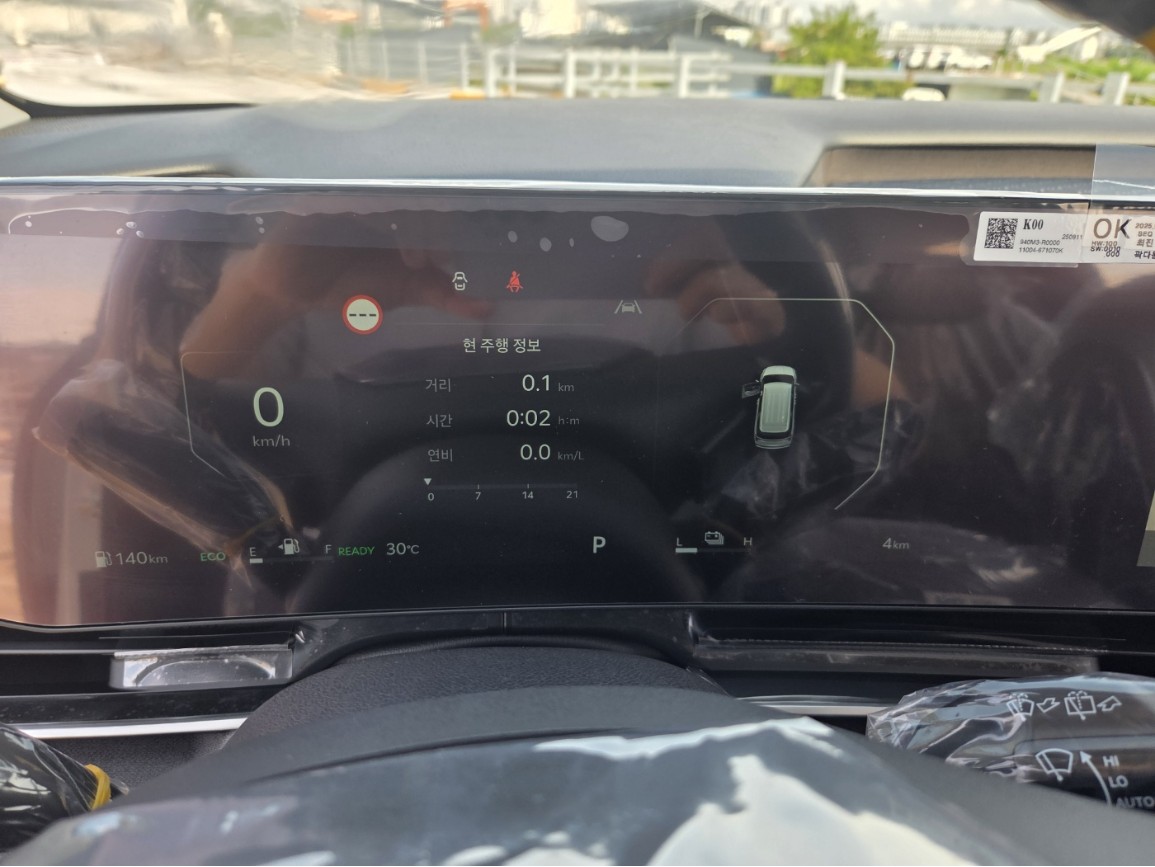 차량 이미지 9