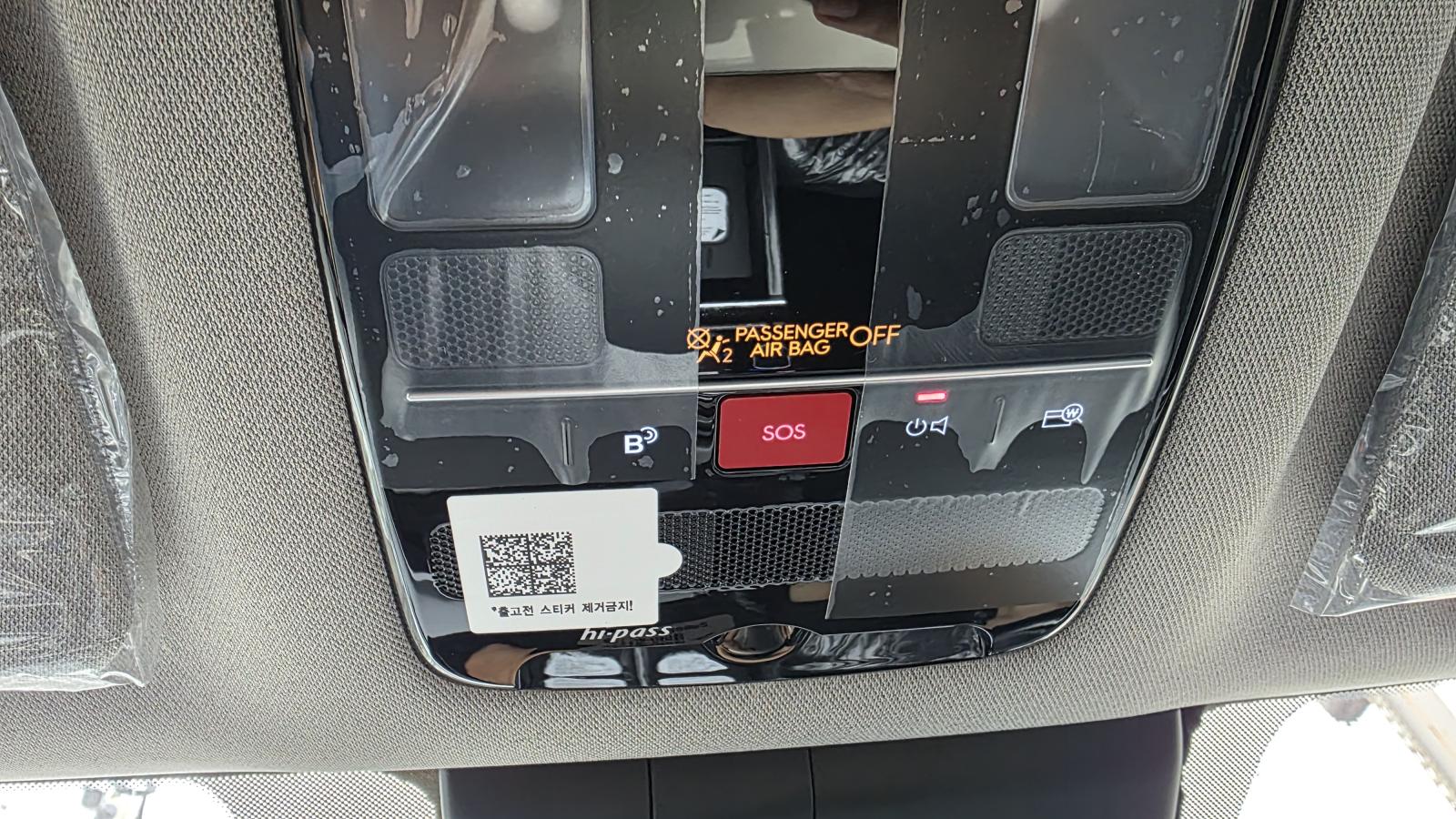차량 이미지 11