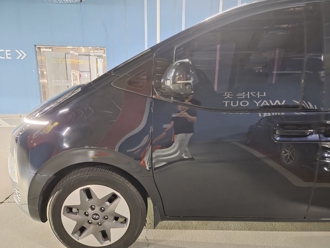 차량 이미지 4