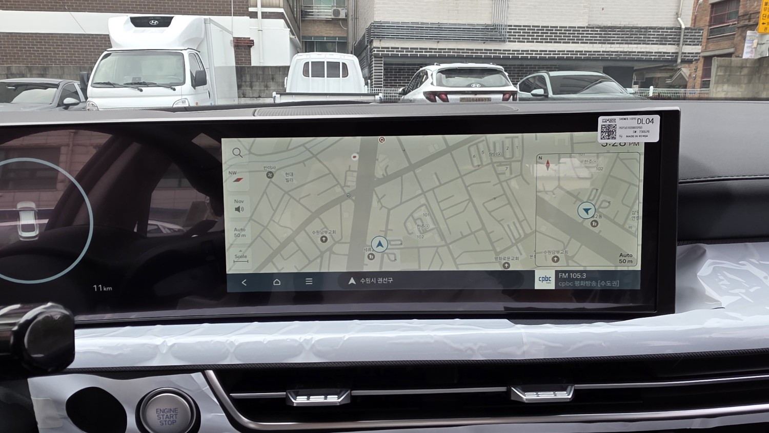 차량 이미지 11