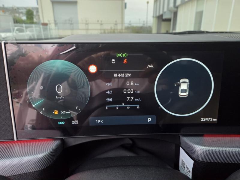 차량 이미지 8