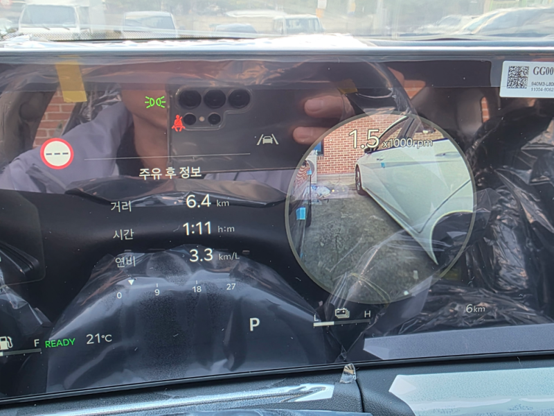 차량 이미지 4