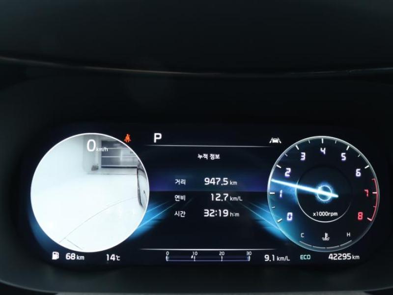 차량 이미지 8