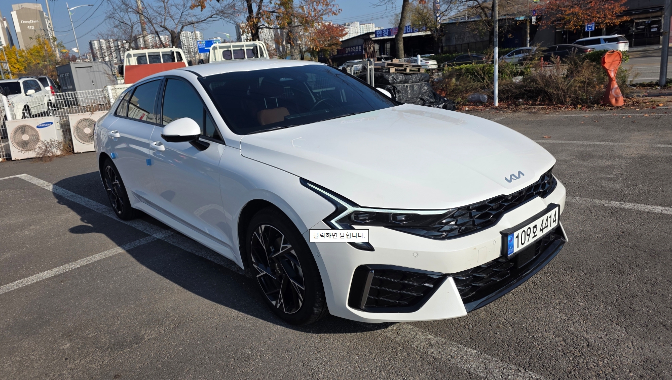 차량 이미지 4