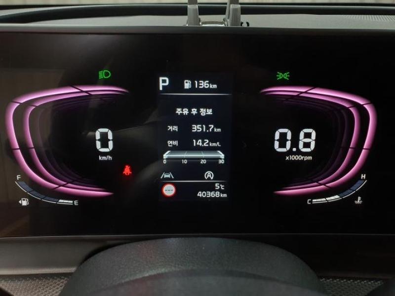 차량 이미지 19