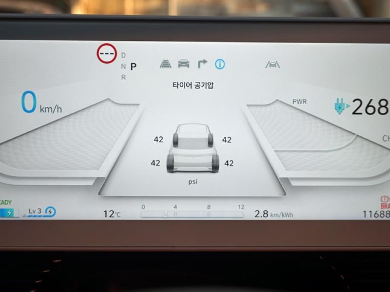 차량 이미지 15