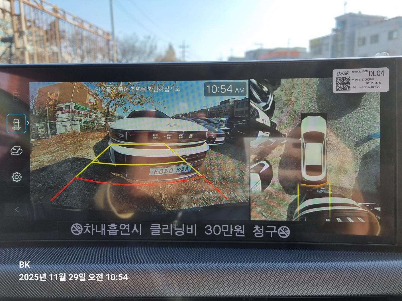 차량 이미지 6