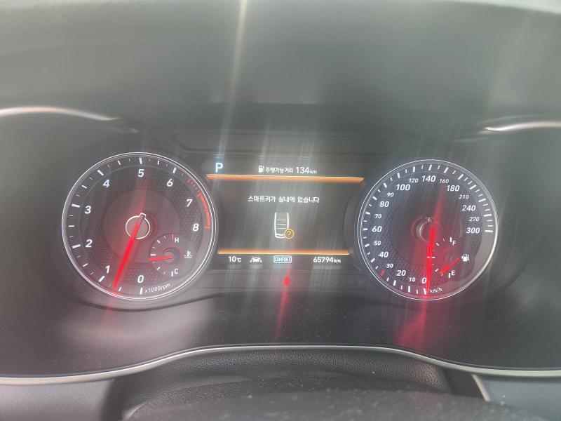 차량 이미지 8