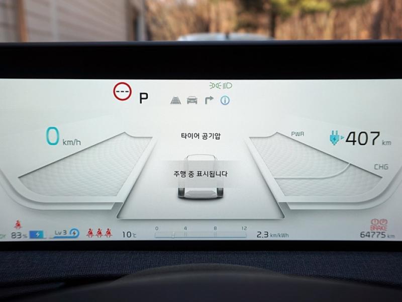 차량 이미지 17
