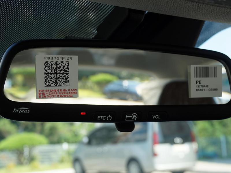 차량 이미지 26