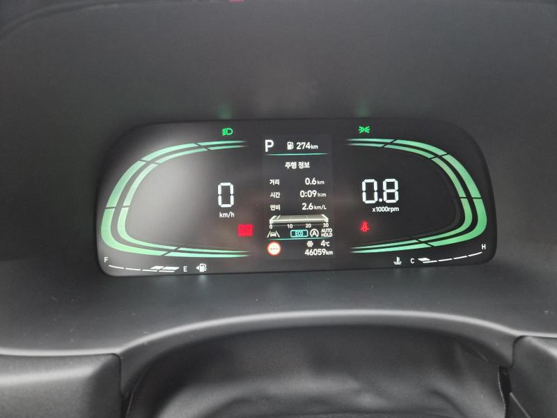 차량 이미지 9