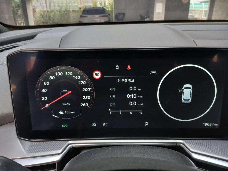 차량 이미지 20