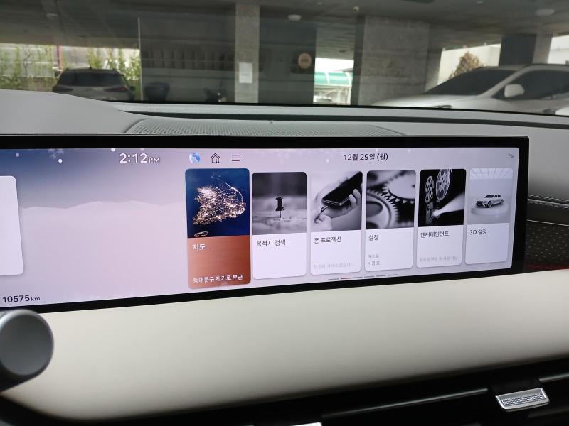 차량 이미지 22
