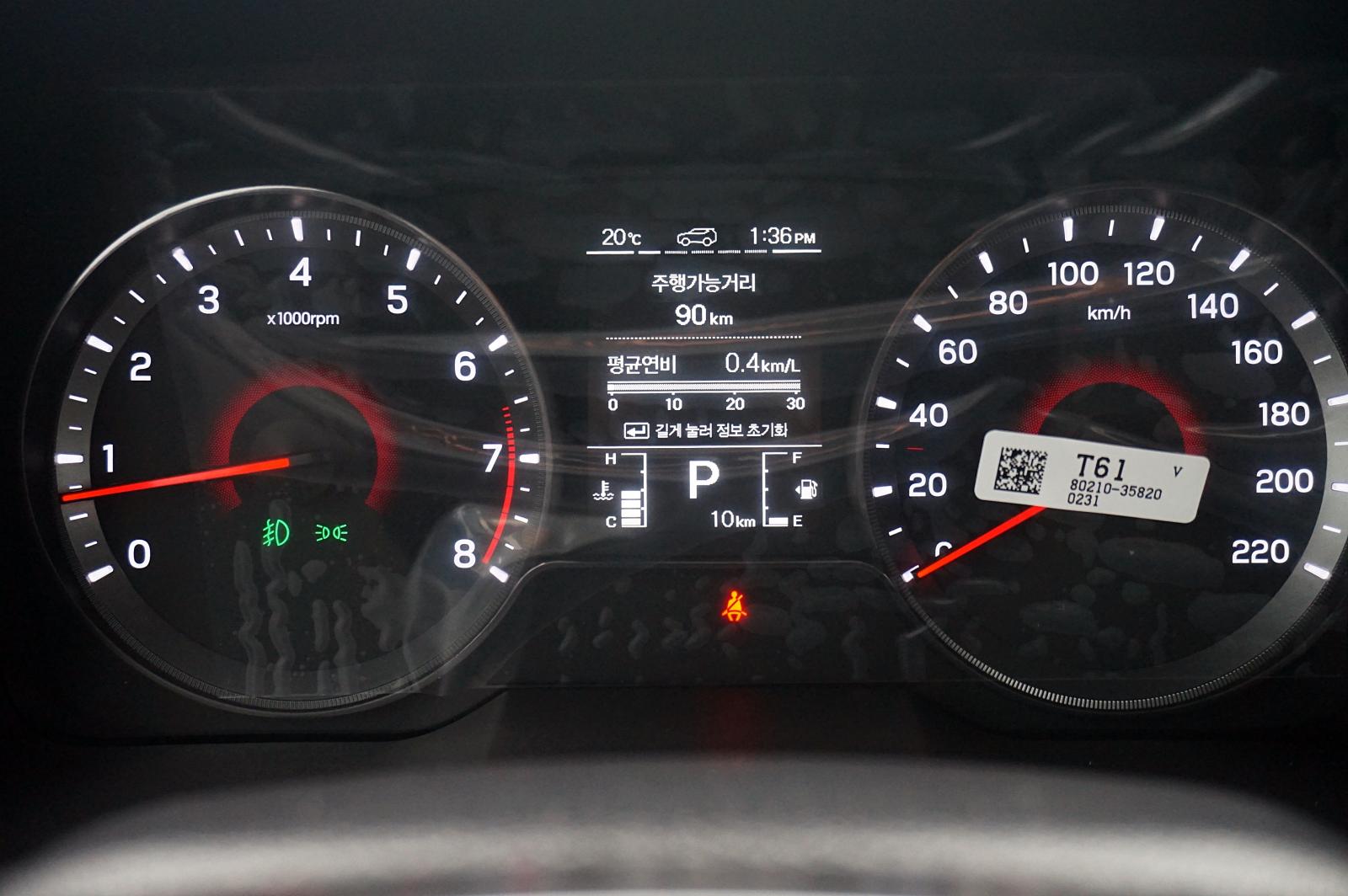 차량 이미지 15