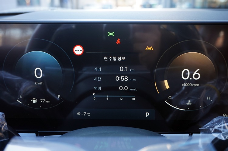 차량 이미지 17