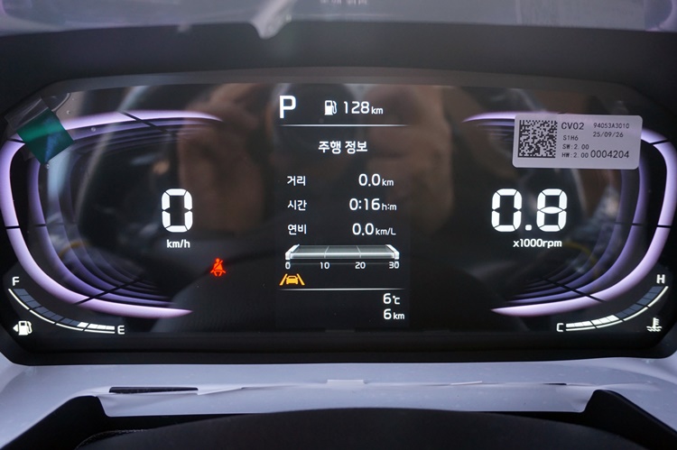 차량 이미지 16