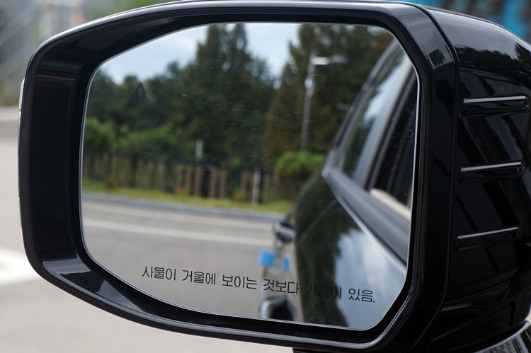 차량 이미지 24
