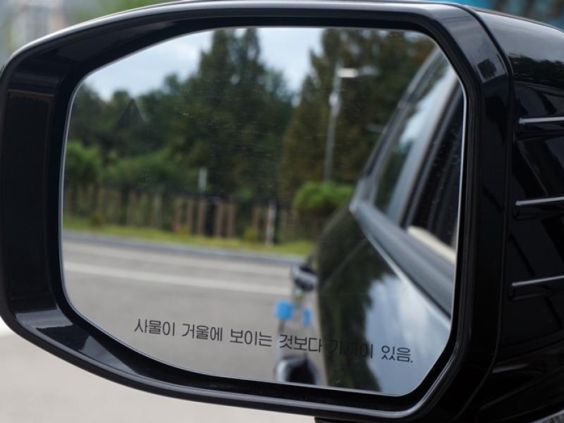차량 이미지 24