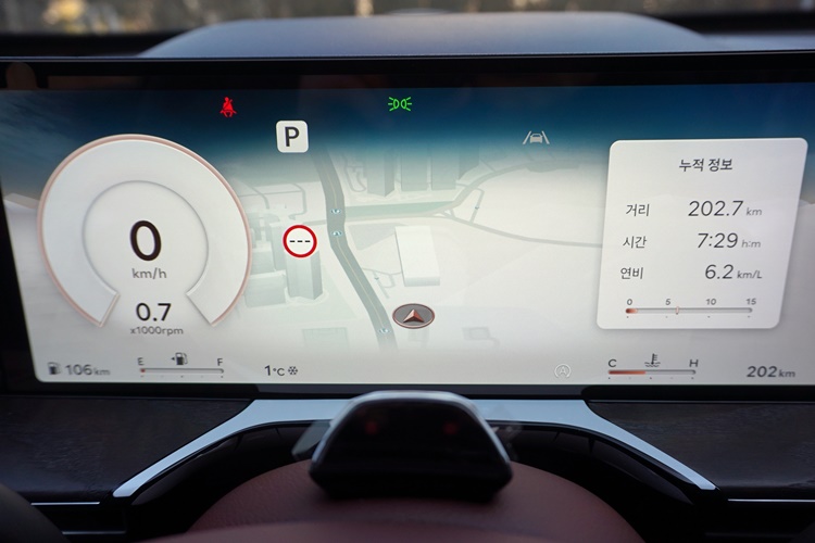 차량 이미지 19