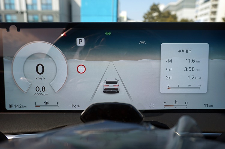 차량 이미지 18