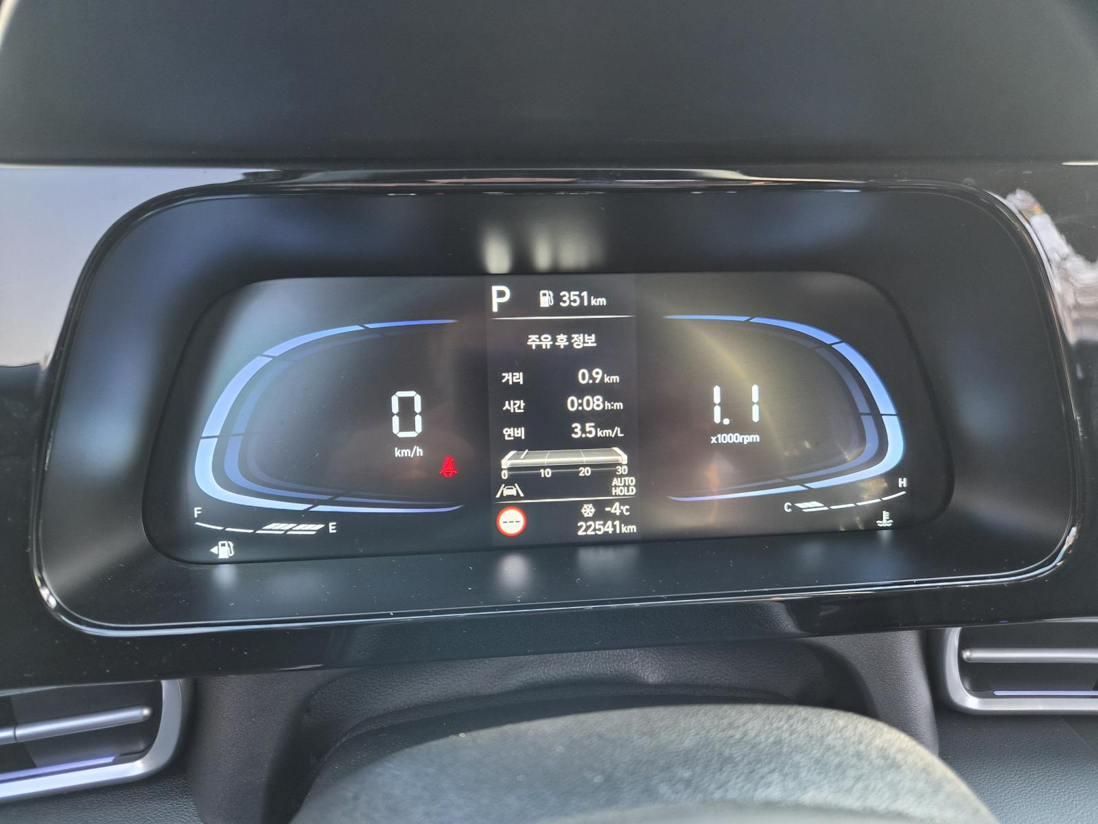 차량 이미지 8