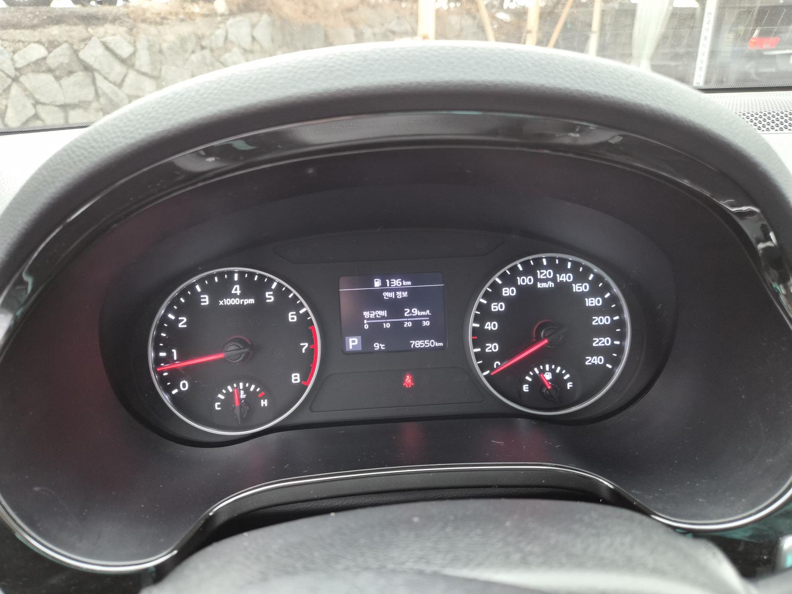 차량 이미지 9