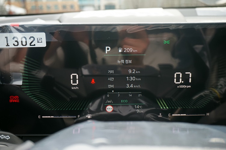 차량 이미지 16