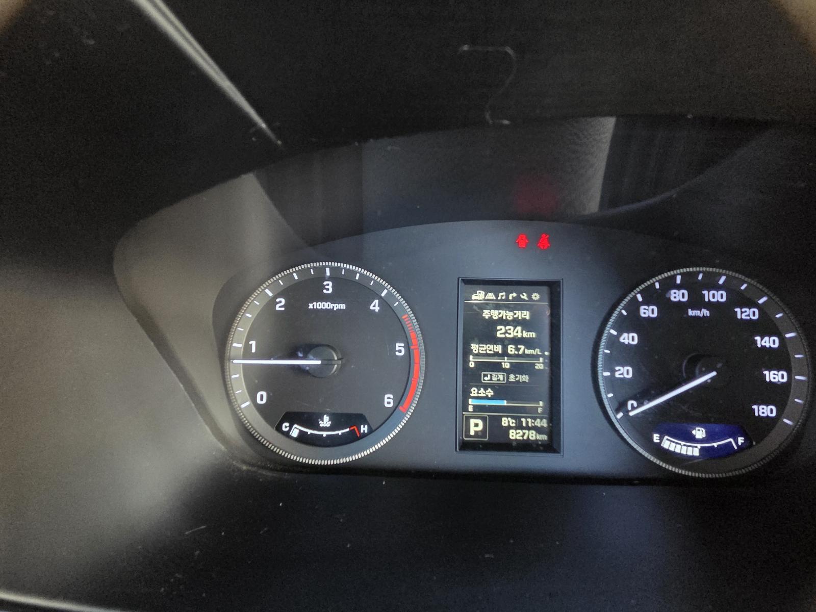 차량 이미지 7