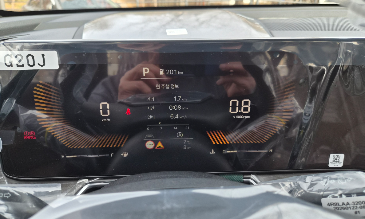 차량 이미지 8
