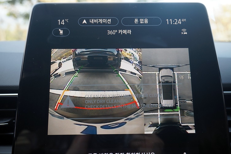 차량 이미지 23